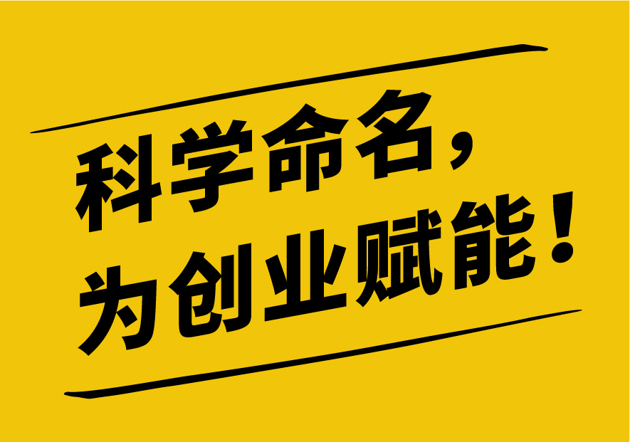 上海呈象-展示工程企業命名